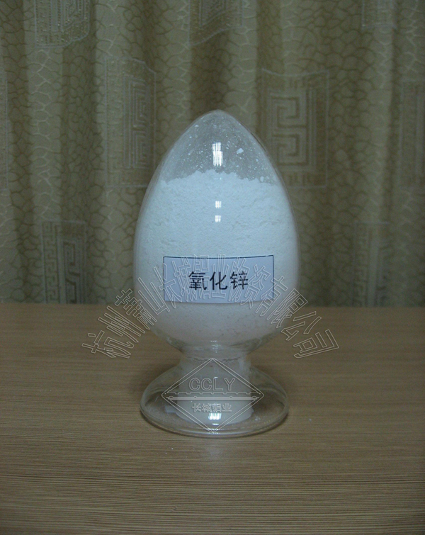 氧化锌