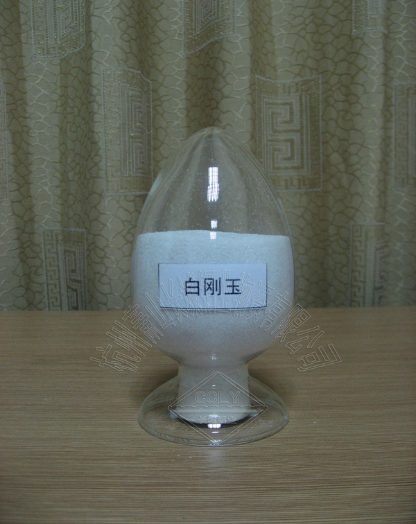 电熔白刚玉
